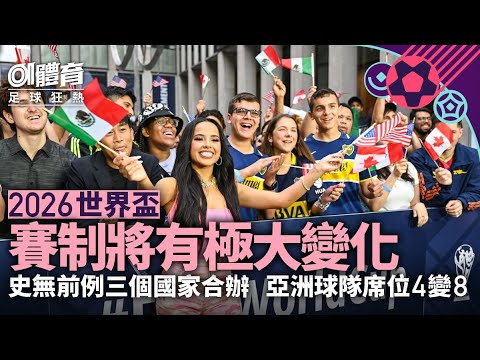 曼联青训营,热议奥比,马丁加盟,万博Manbetx官网,体育博彩,真人娱乐,电子竞技,在线投注,移动端游戏,优惠活动,注册奖励,安全可靠,24小时客服,国际平台