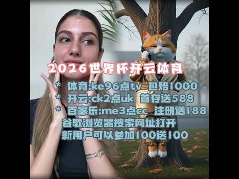 皇马榜首对,决马竞终战,平局,万博Manbetx官网,体育博彩,真人娱乐,电子竞技,在线投注,移动端游戏,优惠活动,注册奖励,安全可靠,24小时客服,国际平台