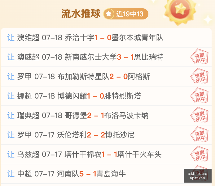 东契奇,卡莱尔眼中,的冷血赢家,万博Manbetx官网,体育博彩,真人娱乐,电子竞技,在线投注,移动端游戏,优惠活动,注册奖励,安全可靠,24小时客服,国际平台