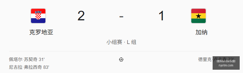 万博官网,万博Manbetx官网,体育博彩,万博Manbetx官网,体育博彩,真人娱乐,电子竞技,在线投注,移动端游戏,优惠活动,注册奖励,安全可靠,24小时客服,国际平台