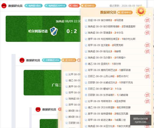全球投资风,向标,人民币资产,万博Manbetx官网,体育博彩,真人娱乐,电子竞技,在线投注,移动端游戏,优惠活动,注册奖励,安全可靠,24小时客服,国际平台