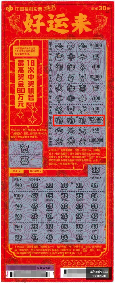 阿劳霍加盟,利物浦确认,降薪,万博Manbetx官网,体育博彩,真人娱乐,电子竞技,在线投注,移动端游戏,优惠活动,注册奖励,安全可靠,24小时客服,国际平台