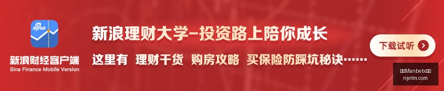 巴塞罗那豪,赌阿联酋地,产商,万博Manbetx官网,体育博彩,真人娱乐,电子竞技,在线投注,移动端游戏,优惠活动,注册奖励,安全可靠,24小时客服,国际平台