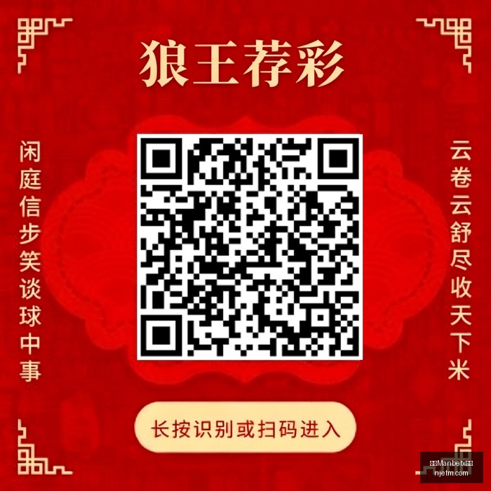 小米电竞手,联名版性能,爆表亮相,万博Manbetx官网,体育博彩,真人娱乐,电子竞技,在线投注,移动端游戏,优惠活动,注册奖励,安全可靠,24小时客服,国际平台