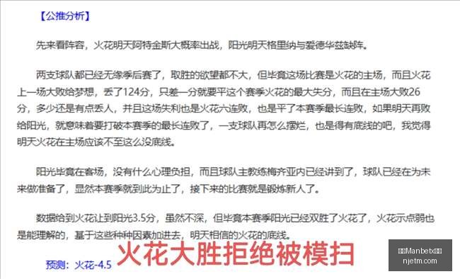 红魔,首销狂热,电竞手机新,万博Manbetx官网,体育博彩,真人娱乐,电子竞技,在线投注,移动端游戏,优惠活动,注册奖励,安全可靠,24小时客服,国际平台