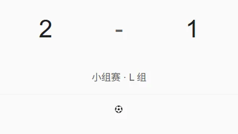 万博官网 100638