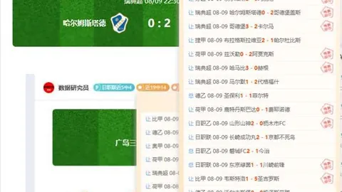 2026全球投资风向标：人民币资产配置指南，避雷