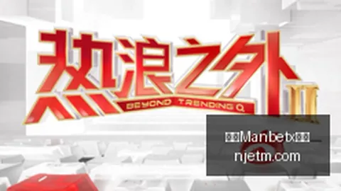 王者荣耀新英雄首秀，玩家热议技能效果_620